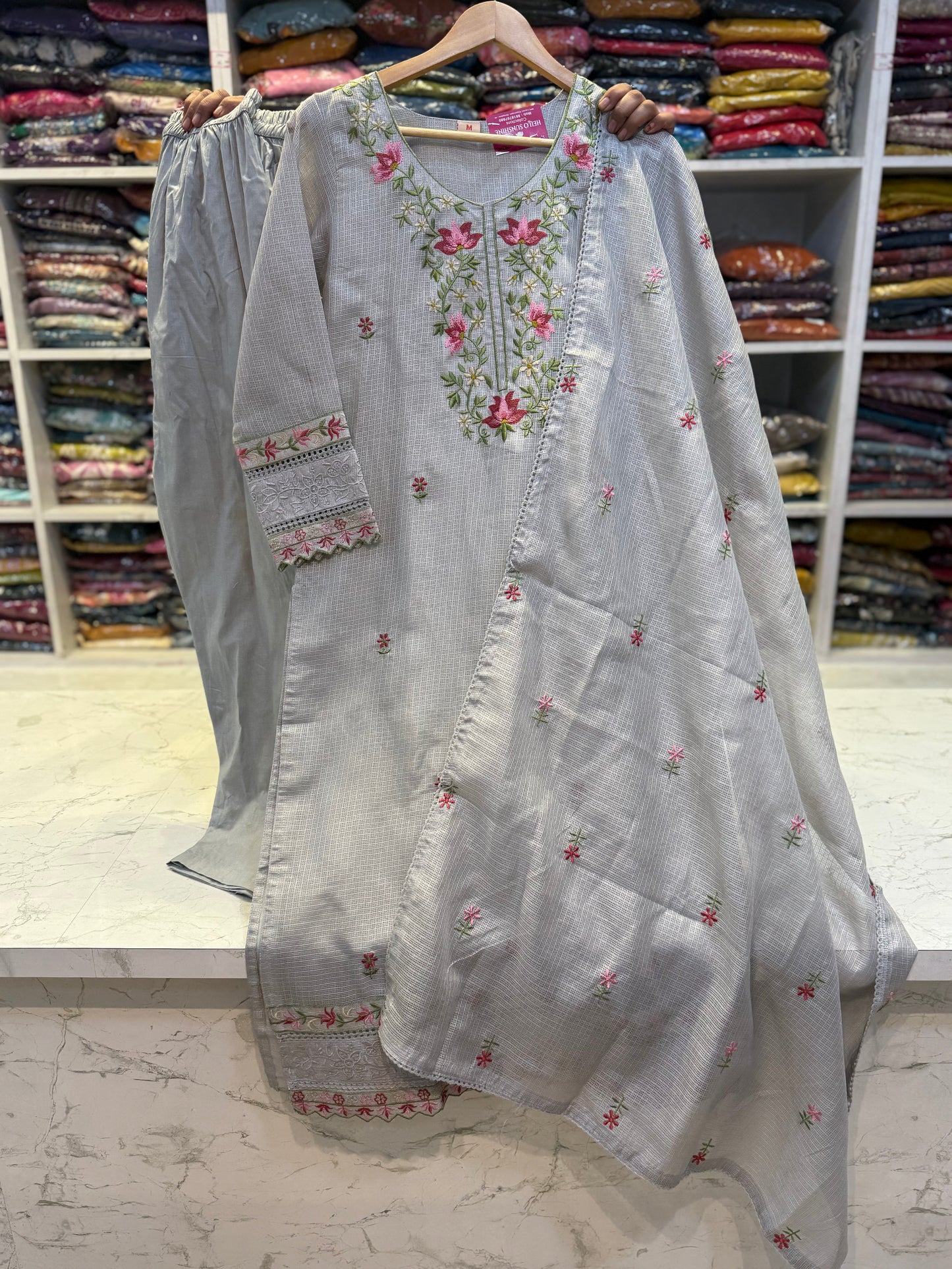 Embroidery Cut Work Salwar Set