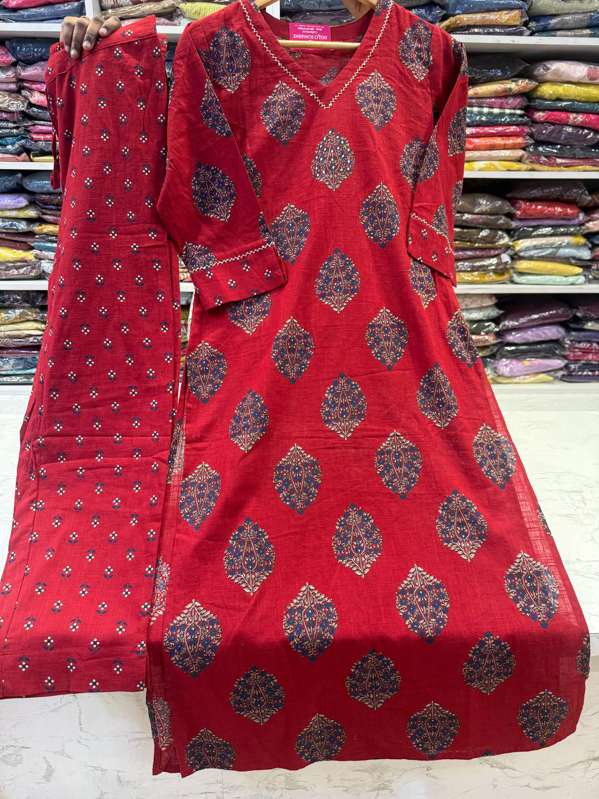 Marron Printed Pure Cotton Kurti With Pant -HSC1217